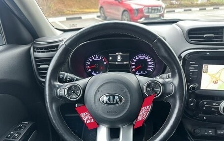 KIA Soul II рестайлинг, 2017 год, 1 589 000 рублей, 21 фотография