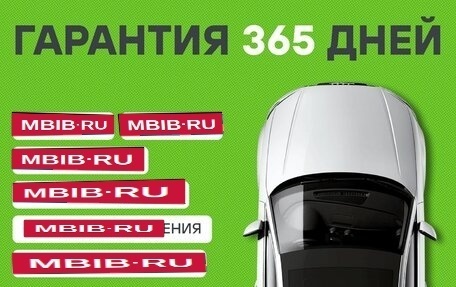 Hyundai Solaris II рестайлинг, 2014 год, 899 000 рублей, 1 фотография