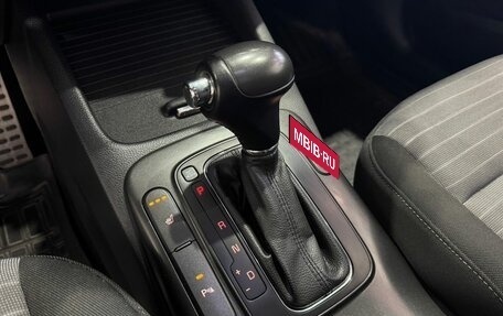 KIA Cerato III, 2014 год, 1 349 900 рублей, 12 фотография