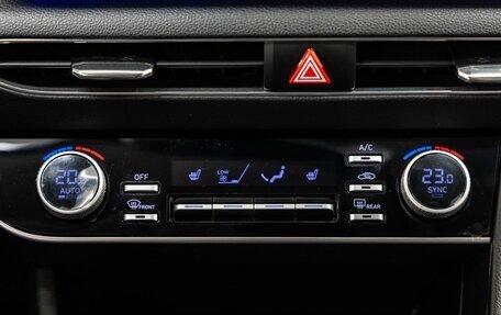 Hyundai Sonata VIII, 2023 год, 2 998 000 рублей, 28 фотография