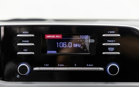 Hyundai Sonata VIII, 2023 год, 2 998 000 рублей, 26 фотография