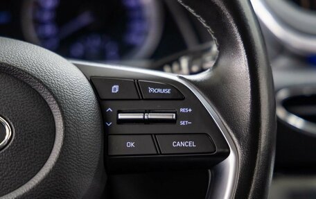 Hyundai Sonata VIII, 2023 год, 2 998 000 рублей, 31 фотография