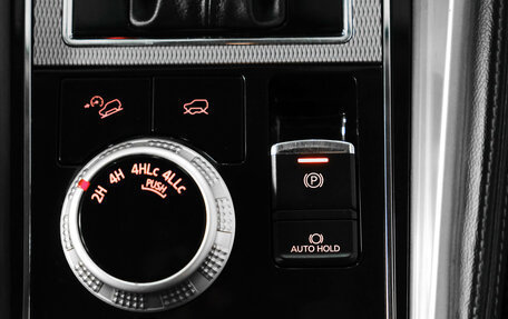 Mitsubishi Pajero Sport III рестайлинг, 2021 год, 3 980 000 рублей, 21 фотография