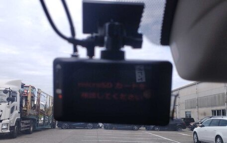 Subaru Levorg I, 2015 год, 1 550 000 рублей, 6 фотография