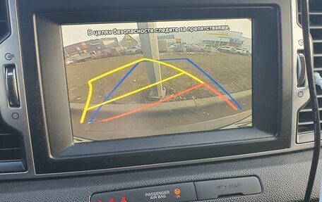 KIA Sportage IV рестайлинг, 2017 год, 1 680 000 рублей, 12 фотография