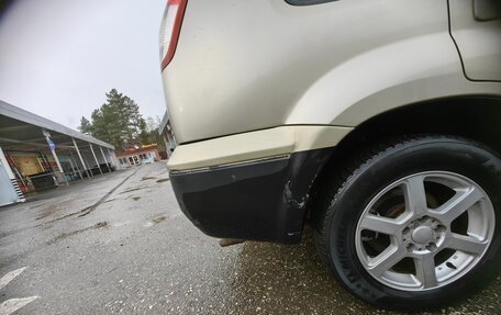 Nissan X-Trail, 2003 год, 495 000 рублей, 9 фотография