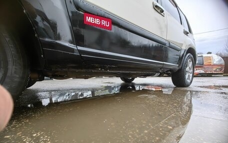 Nissan X-Trail, 2003 год, 495 000 рублей, 11 фотография