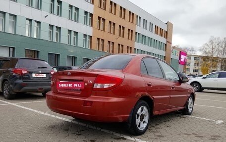 KIA Rio II, 2004 год, 225 000 рублей, 9 фотография