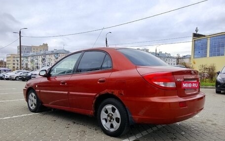 KIA Rio II, 2004 год, 225 000 рублей, 10 фотография