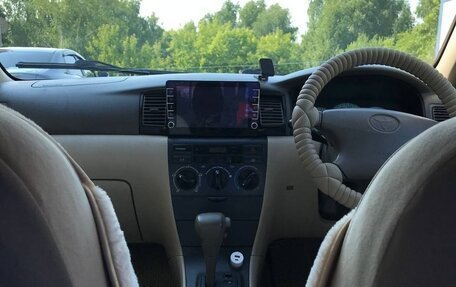 Toyota Corolla, 2001 год, 450 000 рублей, 11 фотография