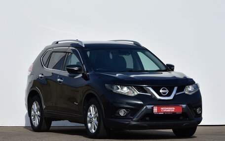Nissan X-Trail, 2015 год, 1 539 000 рублей, 7 фотография