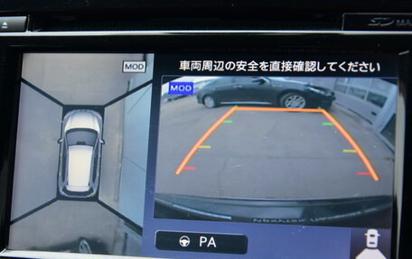 Nissan X-Trail, 2015 год, 1 539 000 рублей, 17 фотография