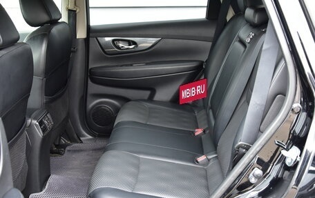 Nissan X-Trail, 2015 год, 1 539 000 рублей, 11 фотография