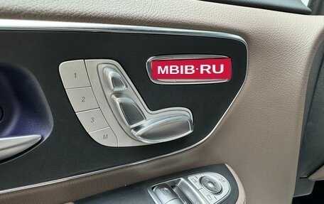 Mercedes-Benz V-Класс, 2025 год, 13 890 000 рублей, 19 фотография