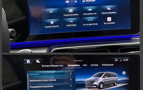 Mercedes-Benz V-Класс, 2025 год, 13 890 000 рублей, 35 фотография