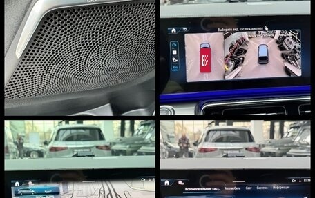 Mercedes-Benz V-Класс, 2025 год, 13 890 000 рублей, 36 фотография