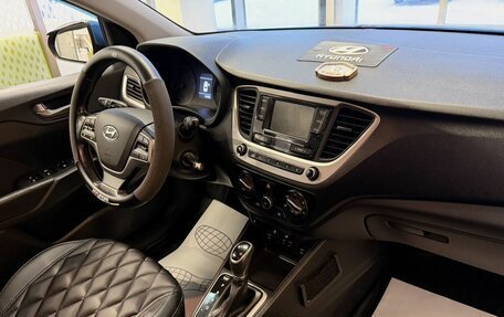 Hyundai Solaris II рестайлинг, 2017 год, 1 019 000 рублей, 10 фотография