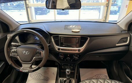 Hyundai Solaris II рестайлинг, 2017 год, 1 019 000 рублей, 11 фотография