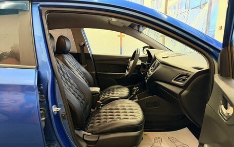 Hyundai Solaris II рестайлинг, 2017 год, 1 019 000 рублей, 8 фотография