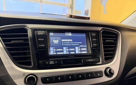 Hyundai Solaris II рестайлинг, 2017 год, 1 019 000 рублей, 14 фотография