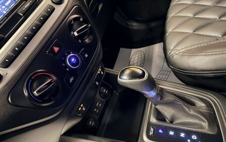 Hyundai Solaris II рестайлинг, 2017 год, 1 019 000 рублей, 15 фотография