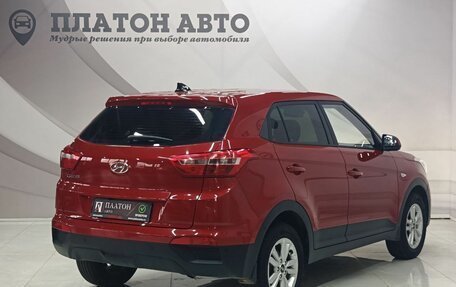 Hyundai Creta I рестайлинг, 2019 год, 1 738 000 рублей, 5 фотография