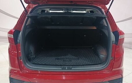 Hyundai Creta I рестайлинг, 2019 год, 1 738 000 рублей, 9 фотография