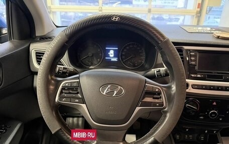 Hyundai Solaris II рестайлинг, 2017 год, 1 019 000 рублей, 13 фотография