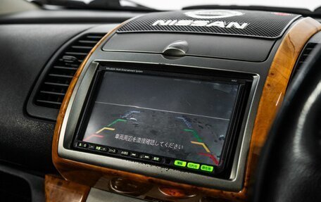 Nissan Note II рестайлинг, 2005 год, 550 000 рублей, 12 фотография