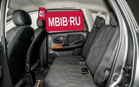 Nissan Note II рестайлинг, 2005 год, 550 000 рублей, 7 фотография