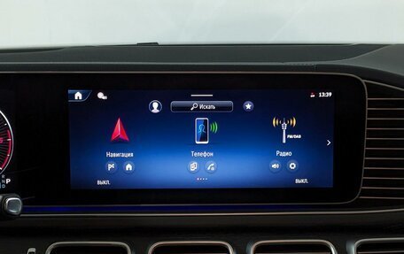 Mercedes-Benz GLE Coupe, 2025 год, 16 100 000 рублей, 11 фотография