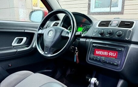 Skoda Fabia II, 2009 год, 569 999 рублей, 10 фотография