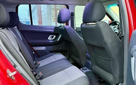 Skoda Fabia II, 2009 год, 569 999 рублей, 16 фотография