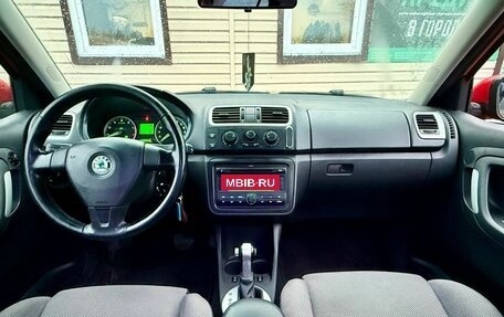 Skoda Fabia II, 2009 год, 569 999 рублей, 12 фотография
