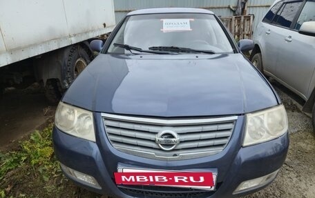Nissan Almera Classic, 2006 год, 375 000 рублей, 4 фотография