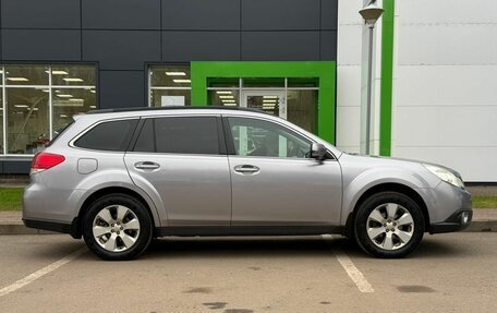 Subaru Outback IV рестайлинг, 2010 год, 1 130 000 рублей, 4 фотография