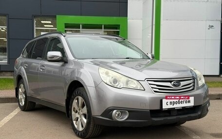 Subaru Outback IV рестайлинг, 2010 год, 1 130 000 рублей, 3 фотография