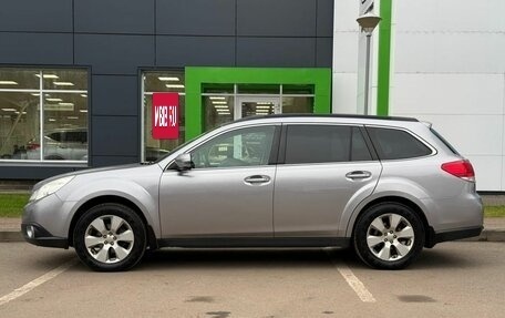 Subaru Outback IV рестайлинг, 2010 год, 1 130 000 рублей, 8 фотография