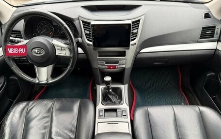 Subaru Outback IV рестайлинг, 2010 год, 1 130 000 рублей, 9 фотография