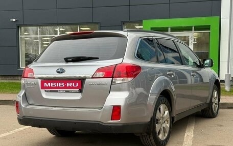 Subaru Outback IV рестайлинг, 2010 год, 1 130 000 рублей, 5 фотография