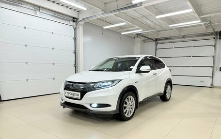 Honda Vezel, 2015 год, 1 399 999 рублей, 2 фотография