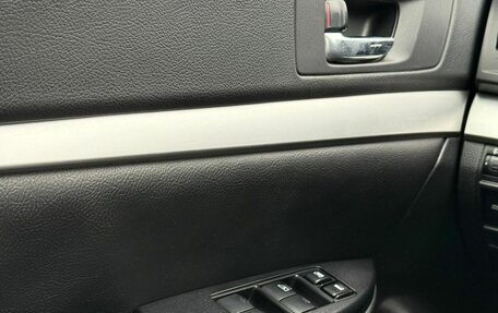 Subaru Outback IV рестайлинг, 2010 год, 1 130 000 рублей, 17 фотография