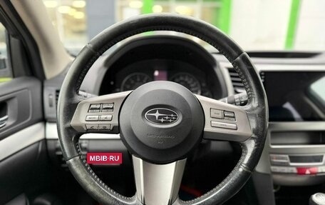 Subaru Outback IV рестайлинг, 2010 год, 1 130 000 рублей, 12 фотография