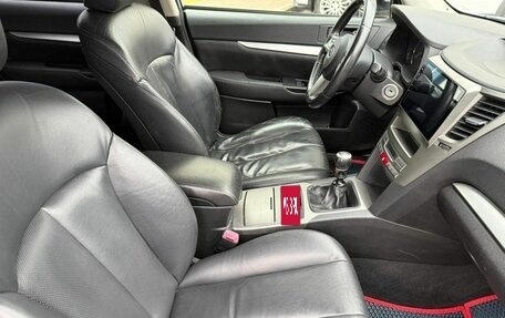 Subaru Outback IV рестайлинг, 2010 год, 1 130 000 рублей, 10 фотография