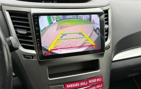 Subaru Outback IV рестайлинг, 2010 год, 1 130 000 рублей, 15 фотография