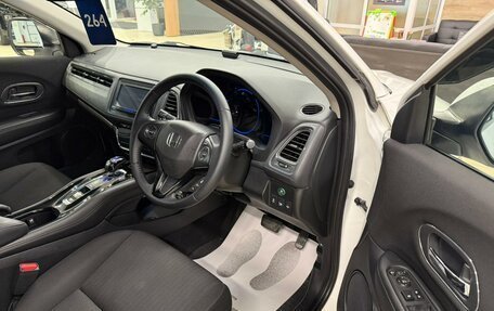 Honda Vezel, 2015 год, 1 399 999 рублей, 10 фотография