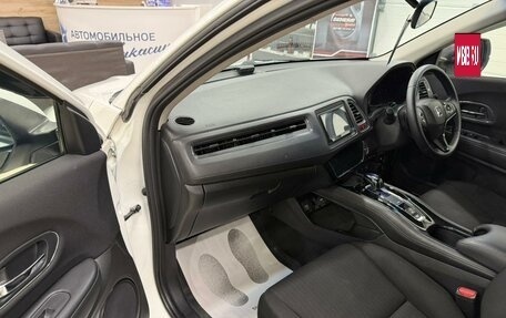 Honda Vezel, 2015 год, 1 399 999 рублей, 12 фотография