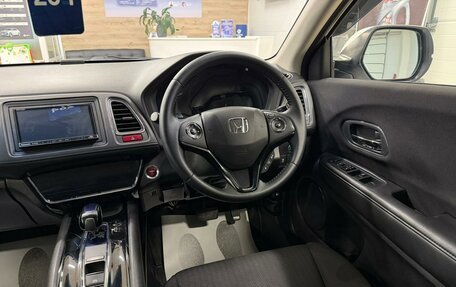 Honda Vezel, 2015 год, 1 399 999 рублей, 15 фотография