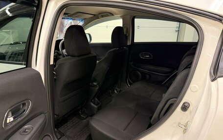 Honda Vezel, 2015 год, 1 399 999 рублей, 17 фотография