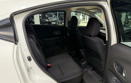 Honda Vezel, 2015 год, 1 399 999 рублей, 18 фотография